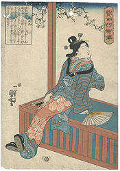 賢女烈婦傳　祗園梶 ／ 国芳