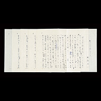 斎藤真一（画家・エッセイスト）「魅了された本に生きる。」 原稿用紙5枚