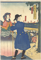 東都名所見物異人　神田明神社内 ふらんす ／ 貞秀