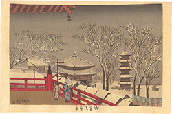 浅草寺雪中 ／ 清親