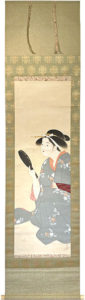 自筆画幅　くち紅 ／ 山川秀峰