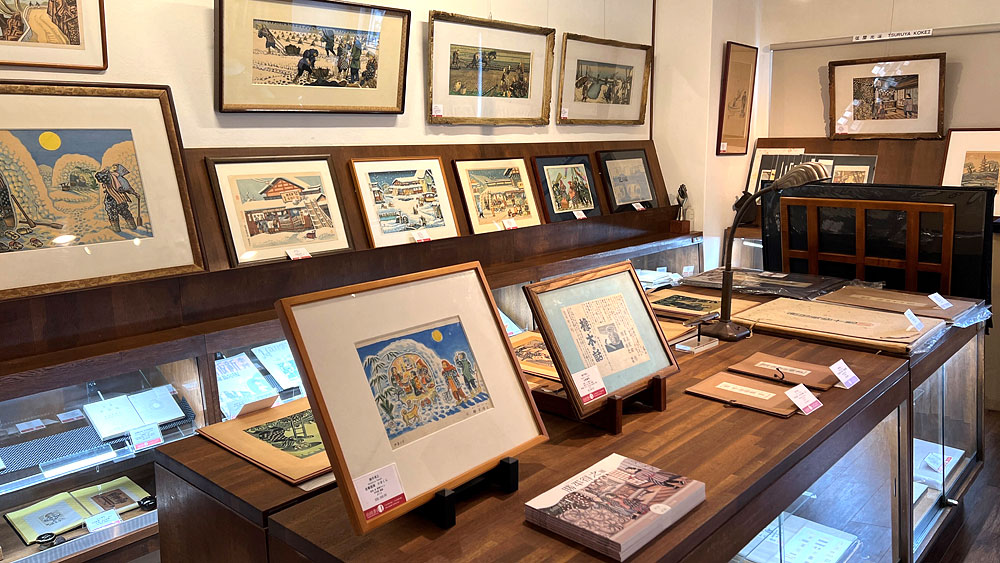 勝平得之展